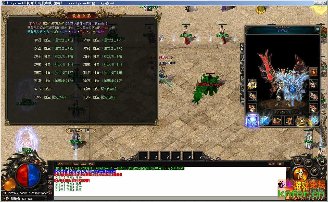 102303tw2alh8bdh8l10bb.jpg