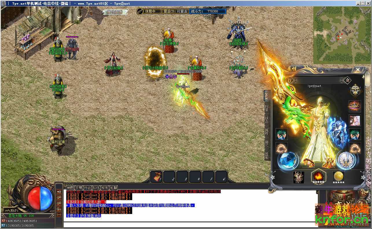 152500vypiq0qhtln0zly7.jpg