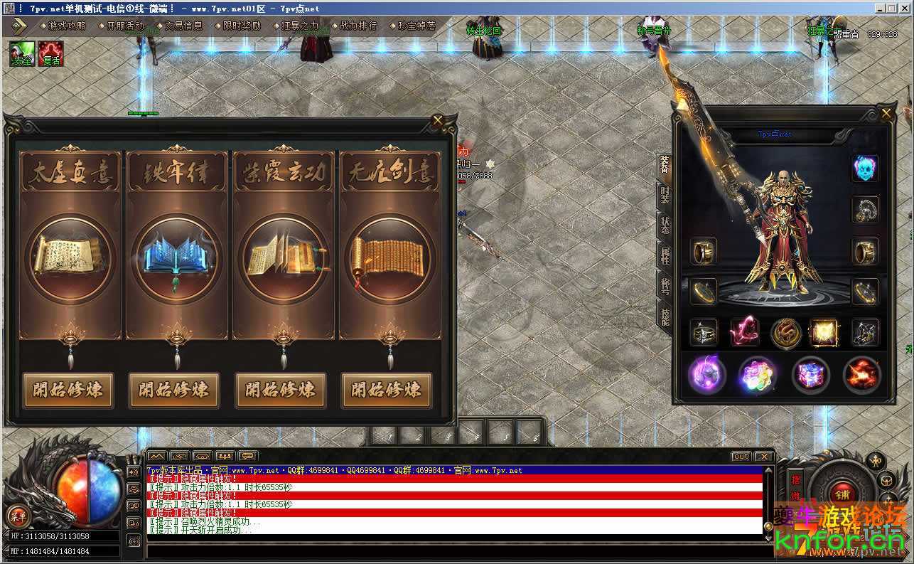 212614w0qtckgsmaamm7t4.jpg