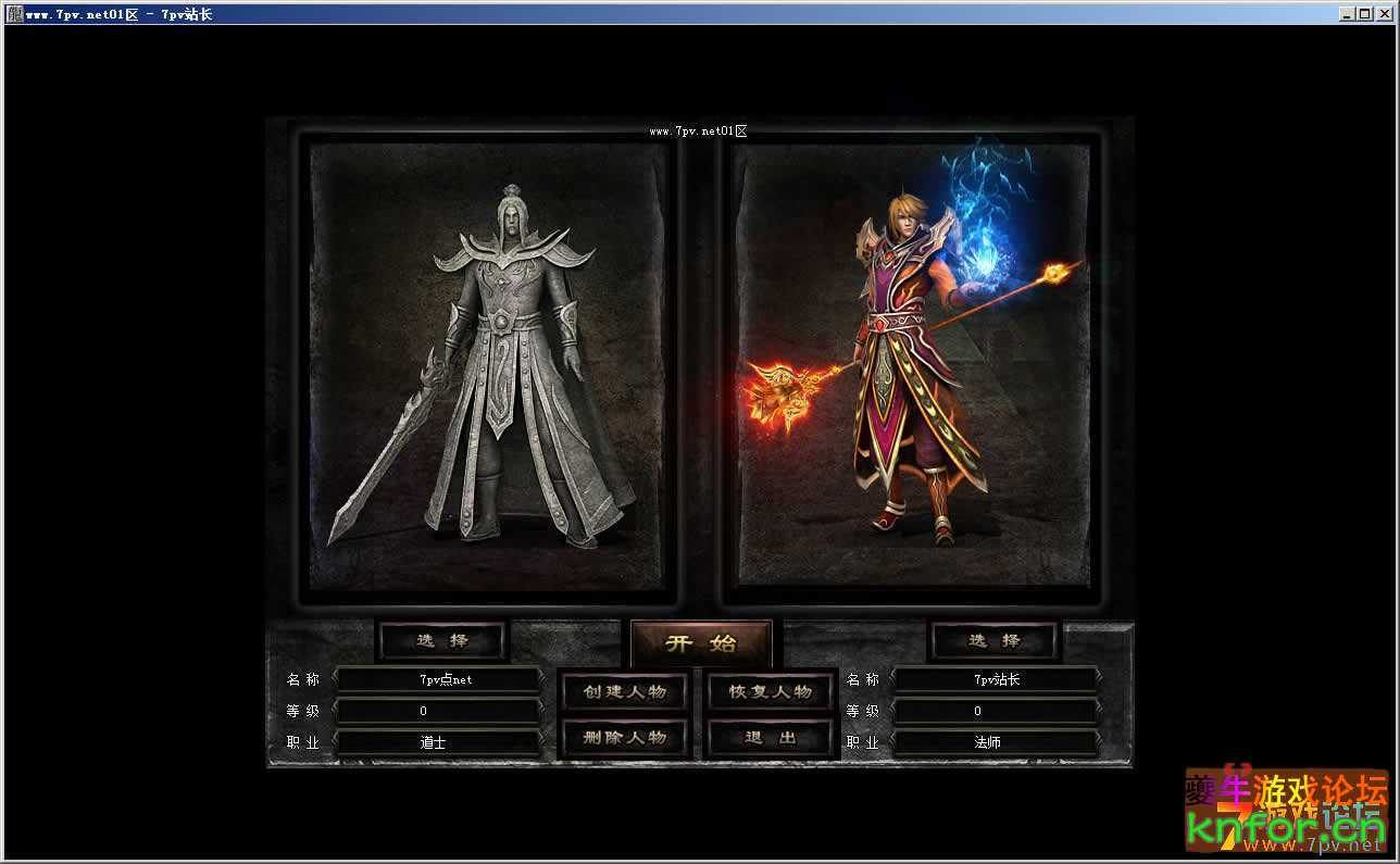 150857xtuf9gnufcicedoe.jpg