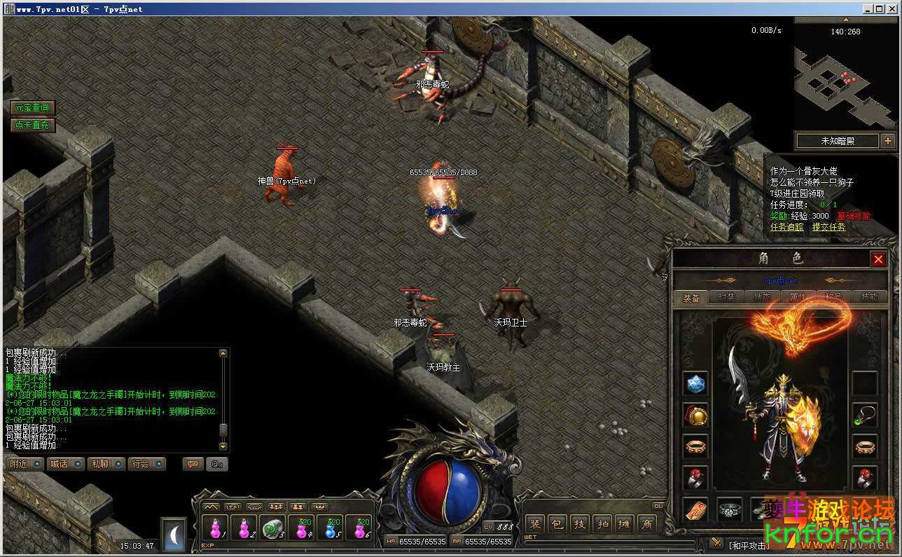 150911qk2xx2wkkz0kixbs.jpg