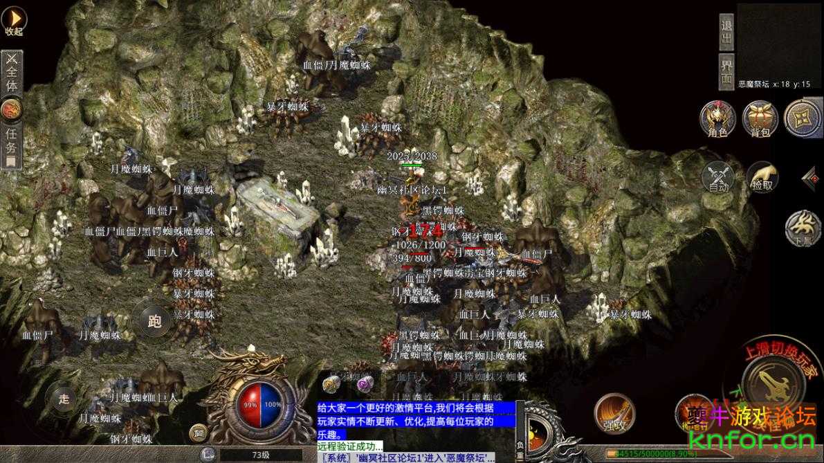 360截图20221116175116154.jpg