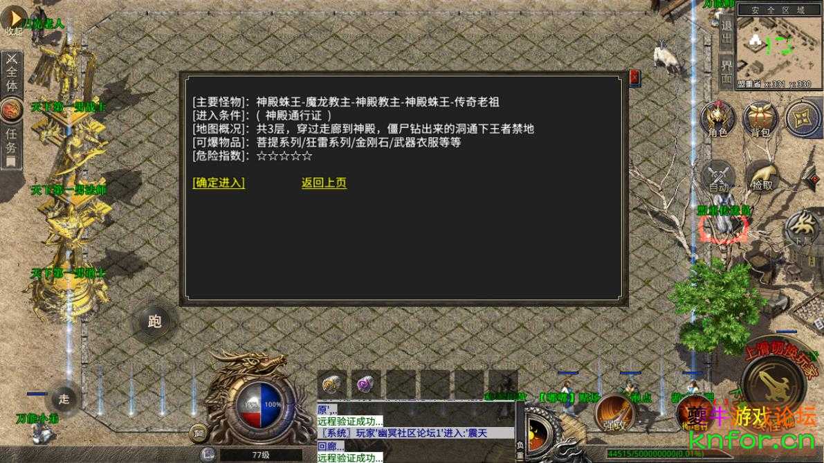 360截图20221116175543072.jpg