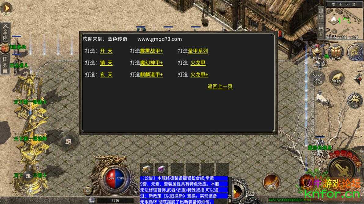 360截图20221116180234303.jpg