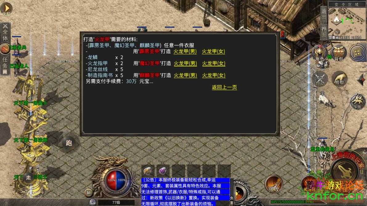 360截图20221116180242056.jpg