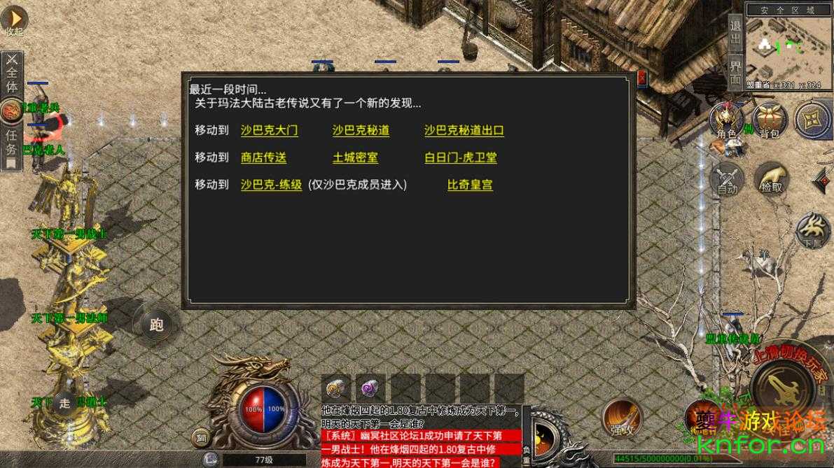 360截图20221116180337889.jpg