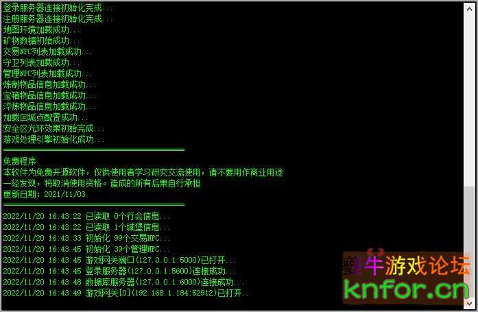 360截图20221120164600959.jpg