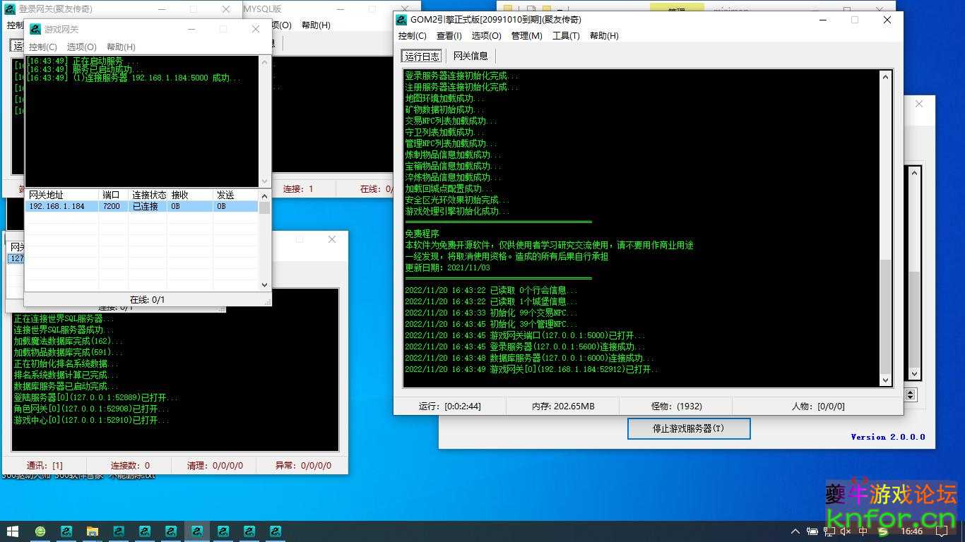 360截图20221120164609616.jpg