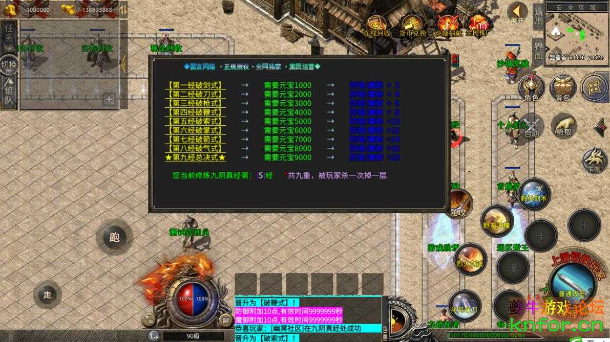 360截图20221120160020528.jpg