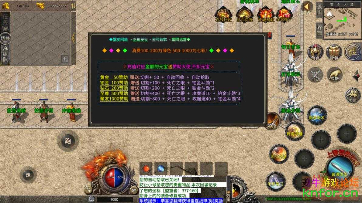 360截图20221120160759462.jpg