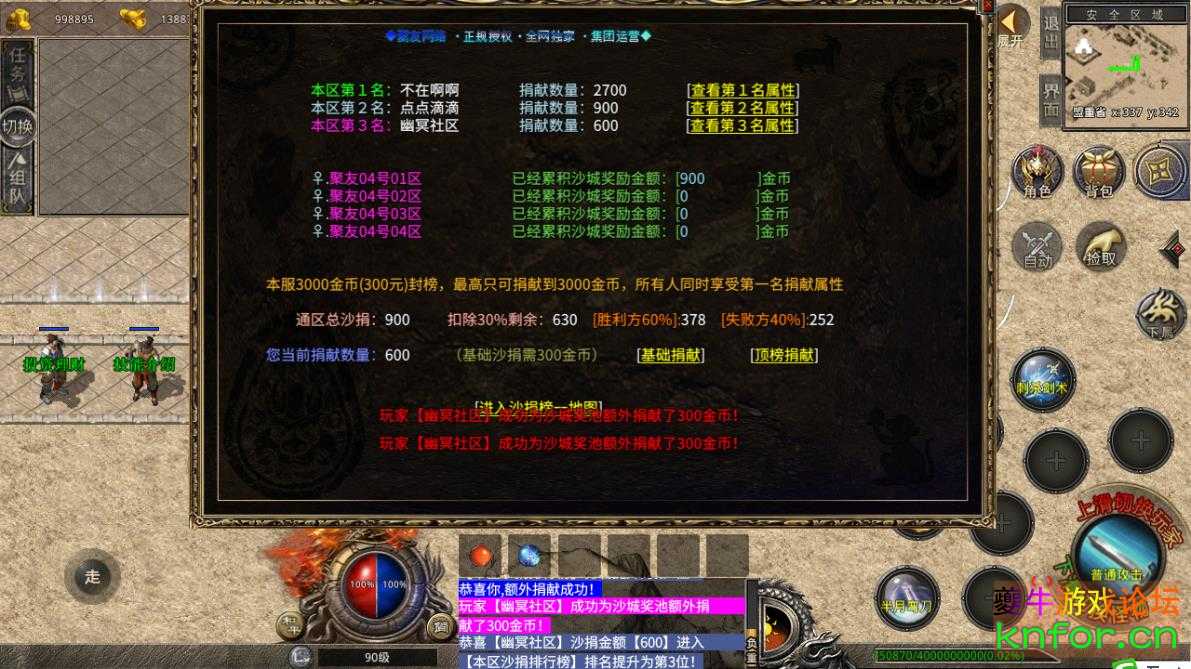 360截图20221120160926001.jpg