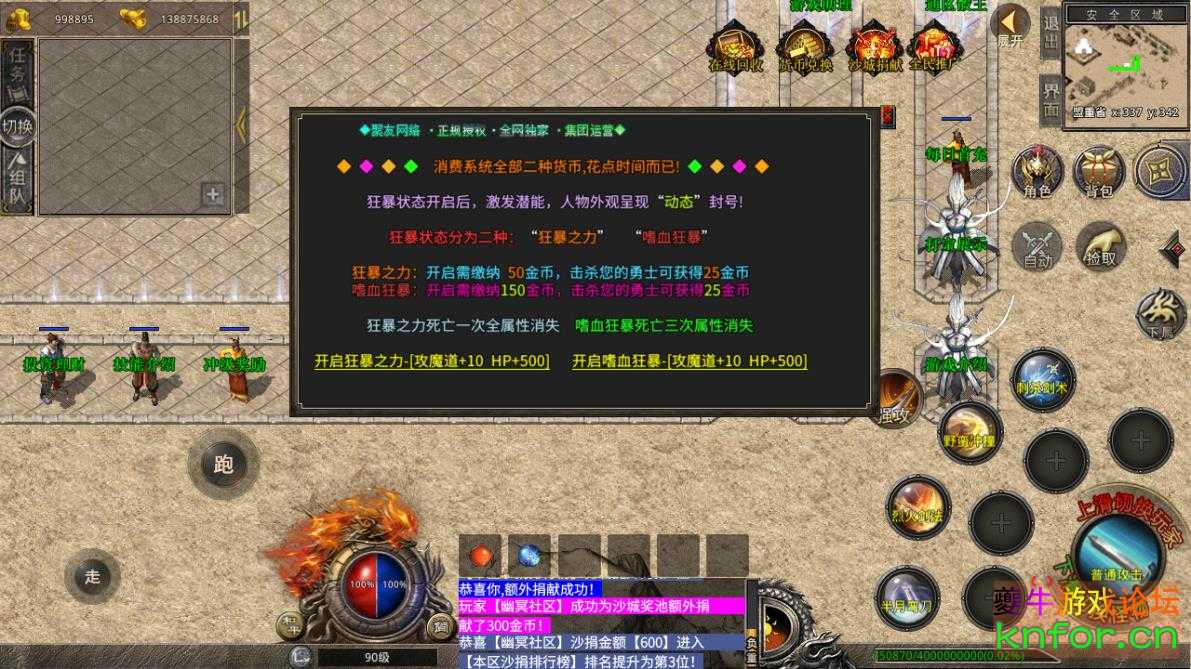360截图20221120160941520.jpg