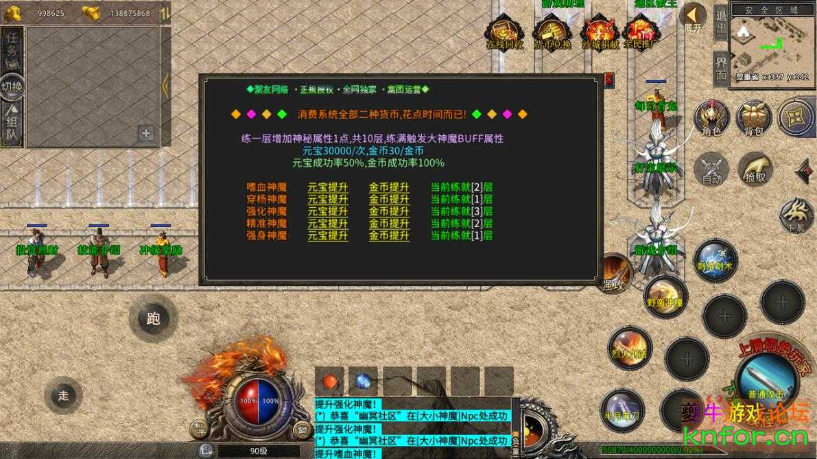 360截图20221120160959476.jpg