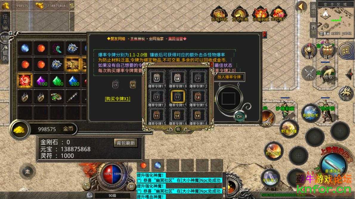 360截图20221120161018883.jpg