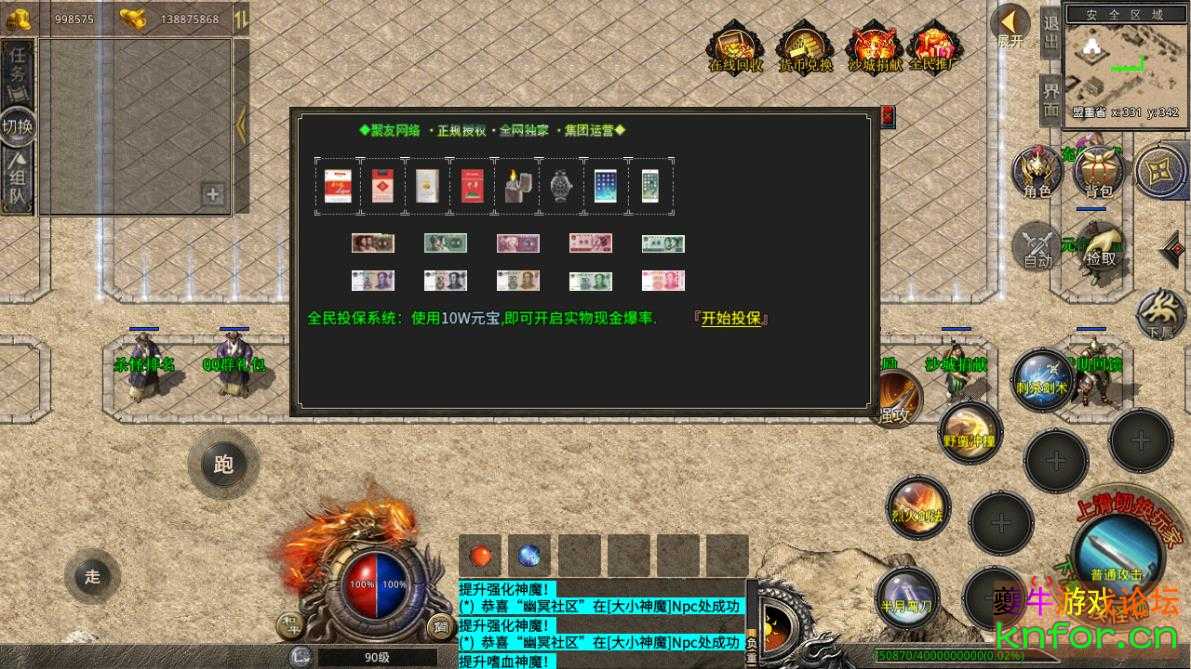 360截图20221120161048386.jpg