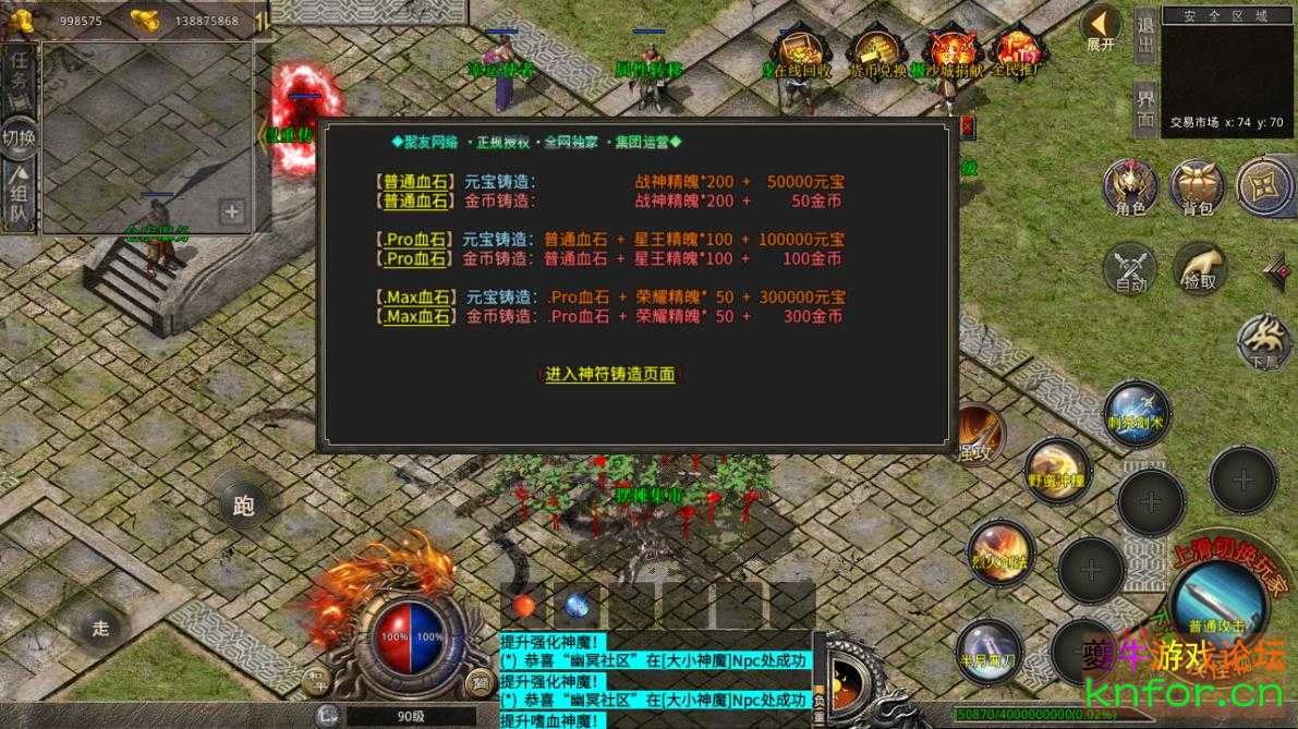 360截图20221120161146612.jpg
