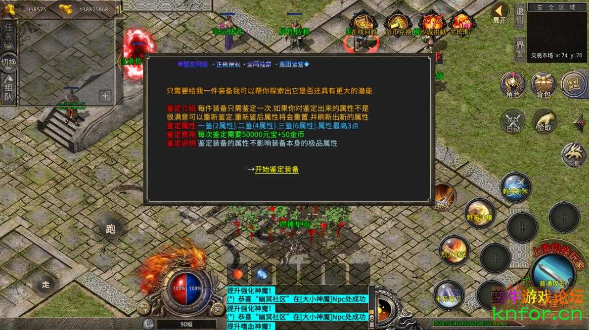 360截图20221120161226508.jpg