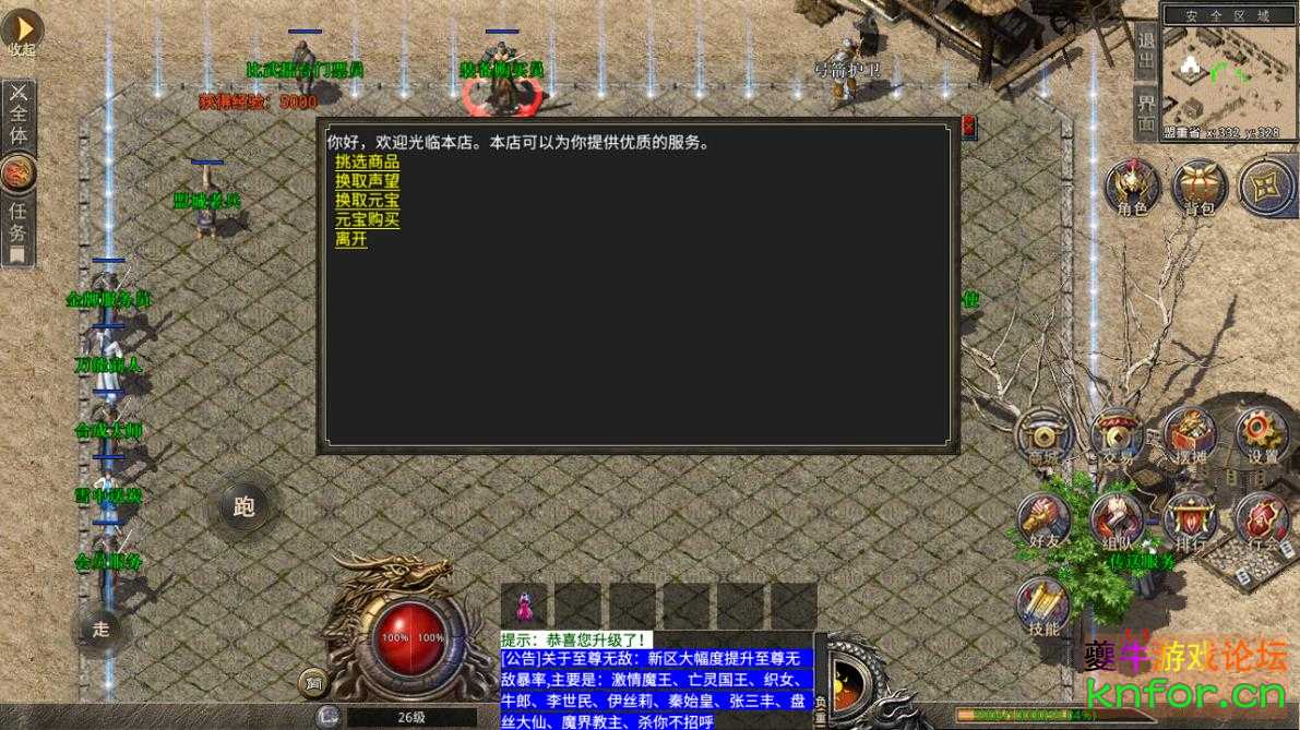 360截图20221124154035726.jpg