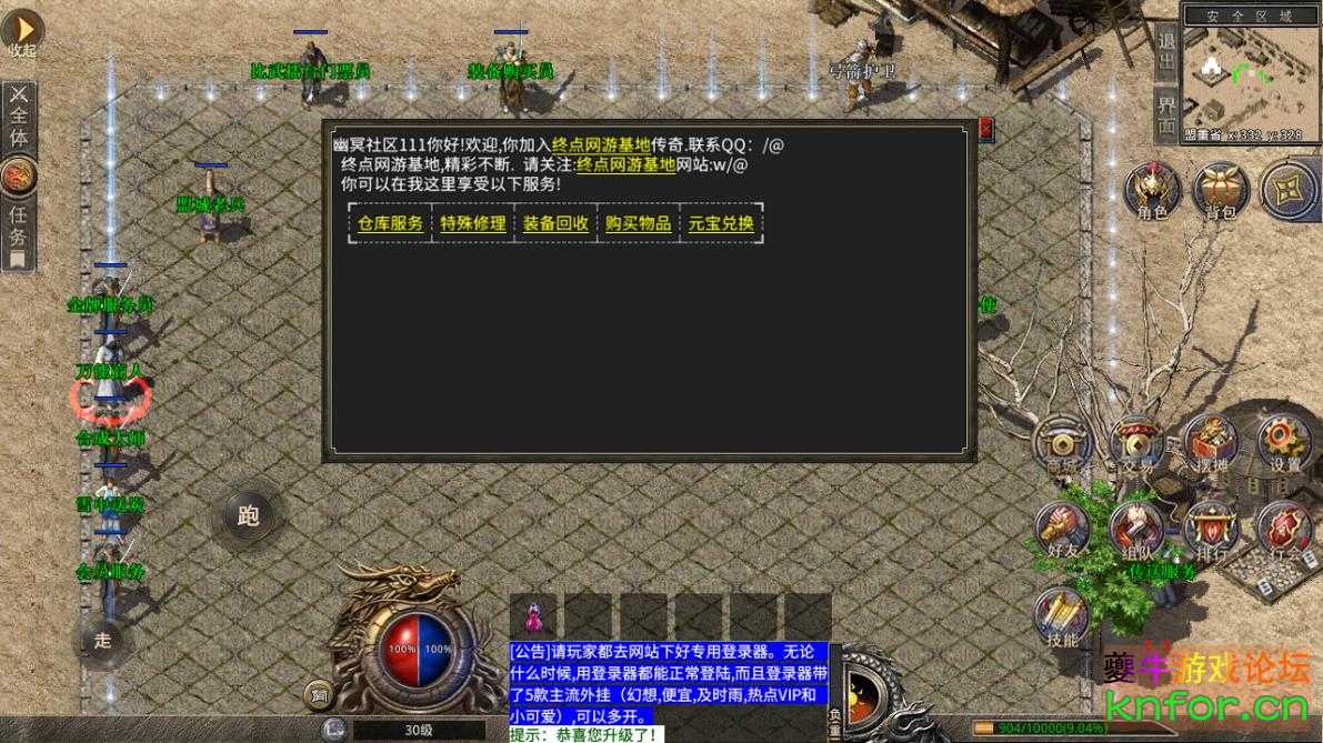 360截图20221124154152357.jpg