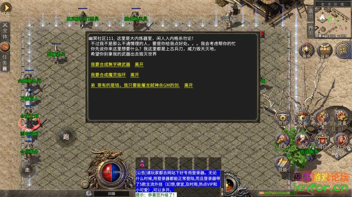 360截图20221124154158846.jpg