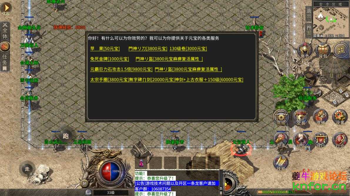 360截图20221124154256957.jpg