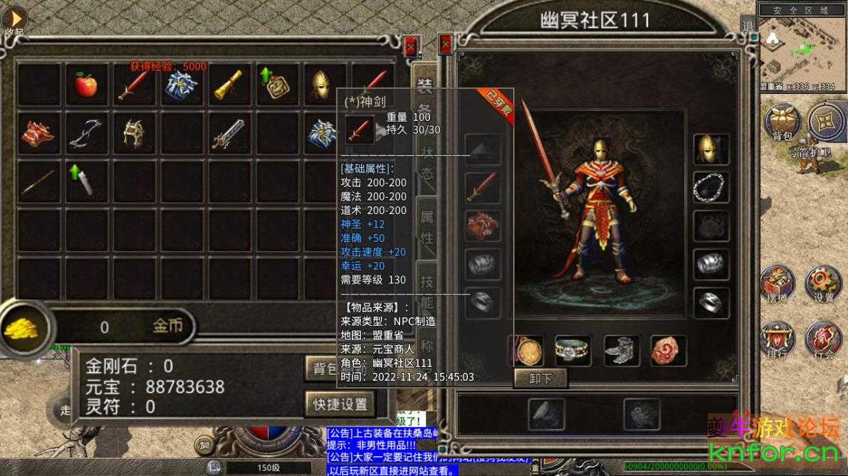 360截图20221124154709086.jpg