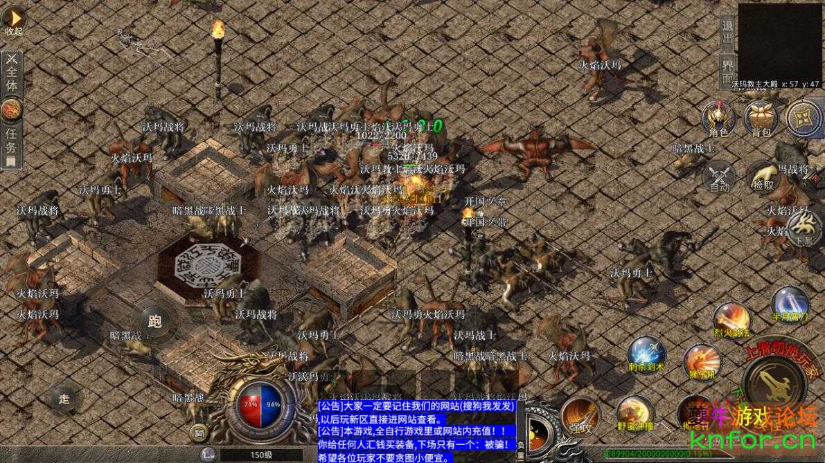 360截图20221124155135265.jpg