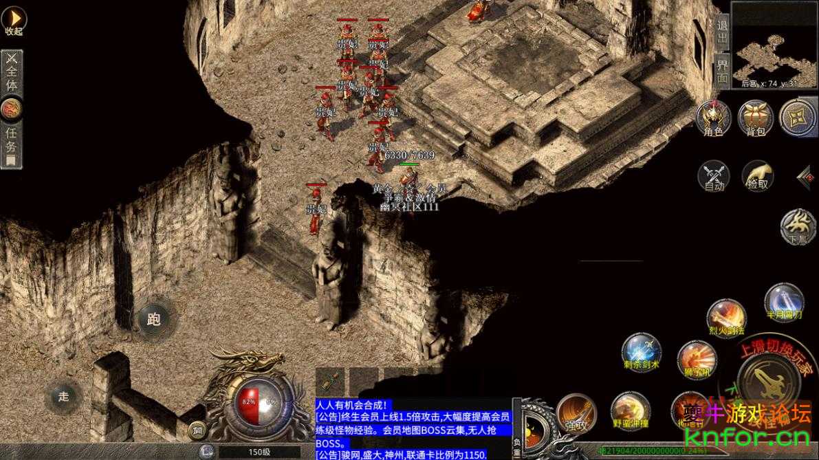 360截图20221124155642119.jpg