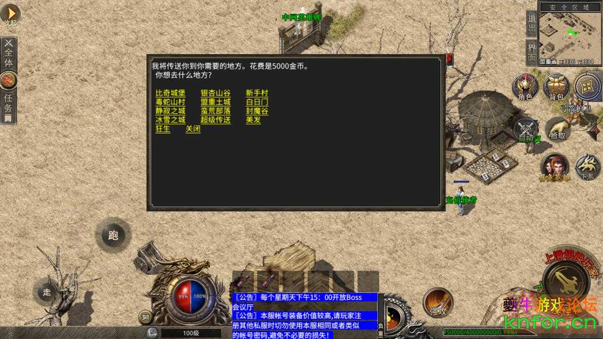 360截图20221125153204188.jpg