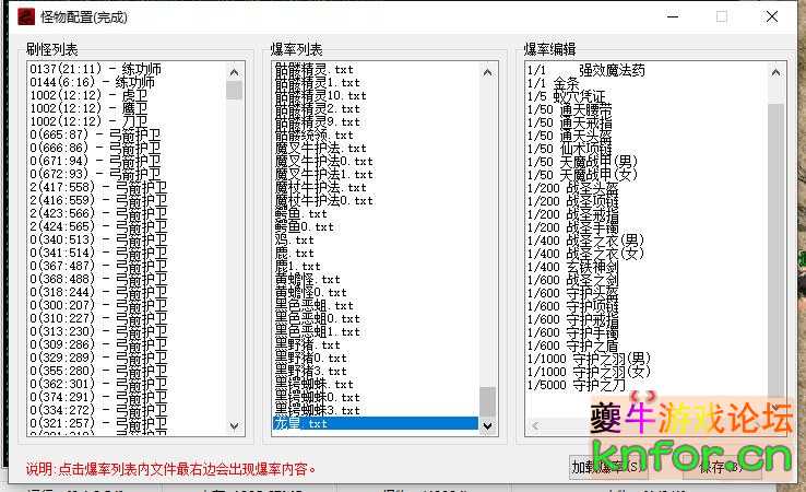 360截图20221125161208487.jpg