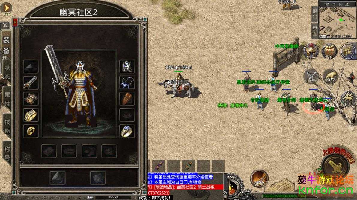 360截图20221125161446716.jpg