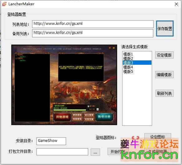 QQ截图20230109105922.jpg