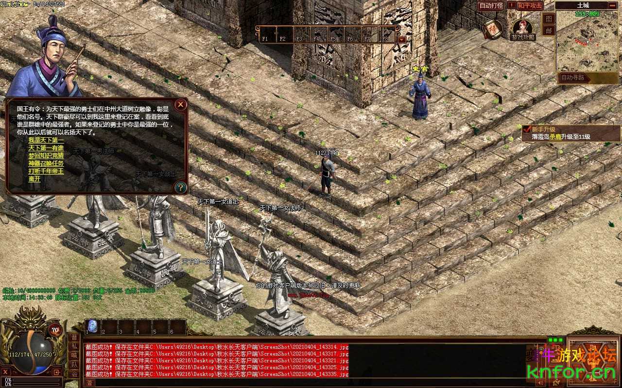 3.jpg