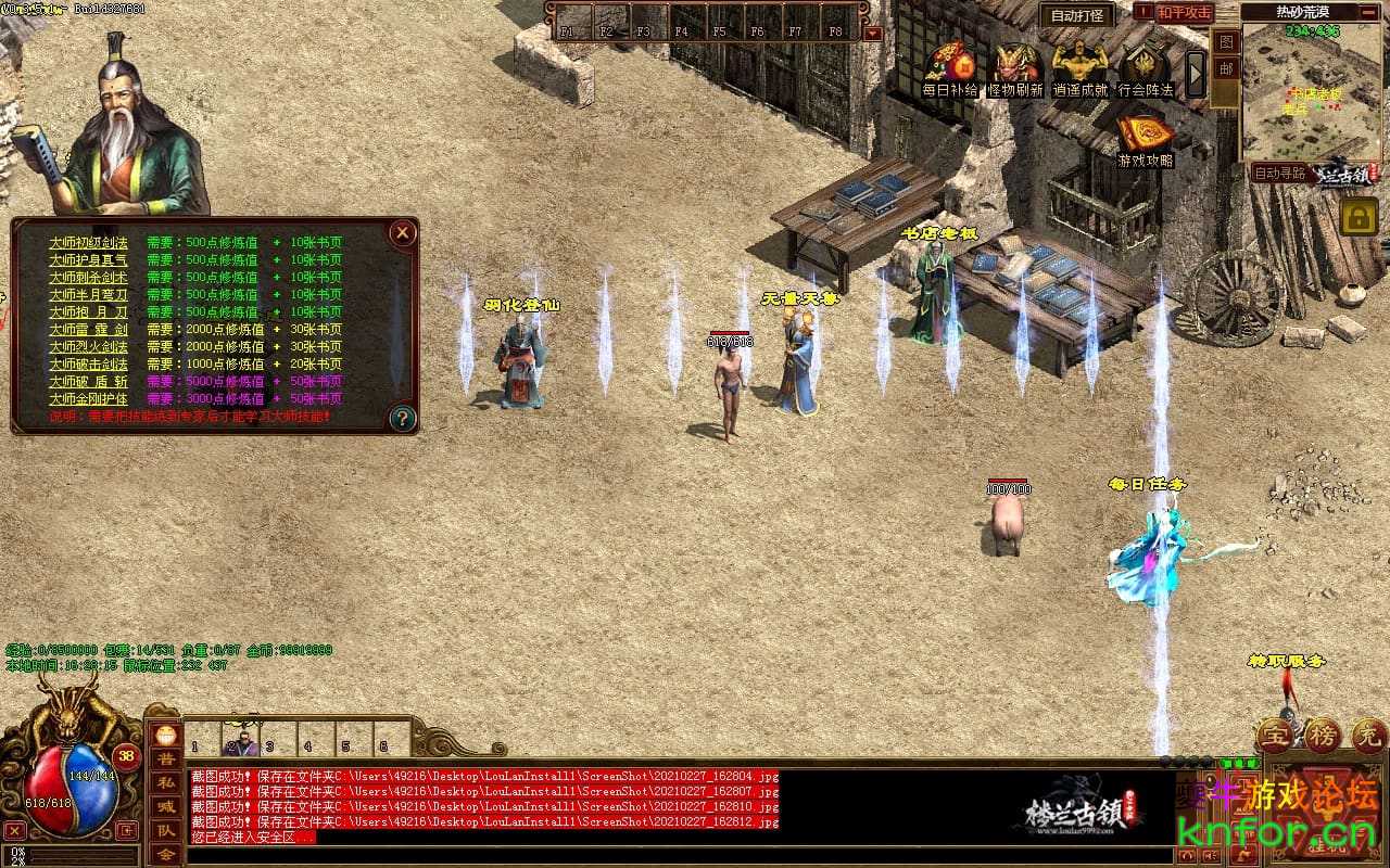 2.jpg