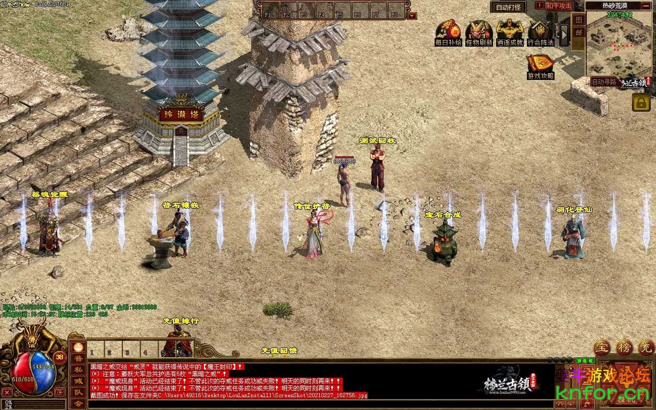4.jpg