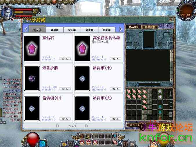 QQ截图20230128104346.jpg