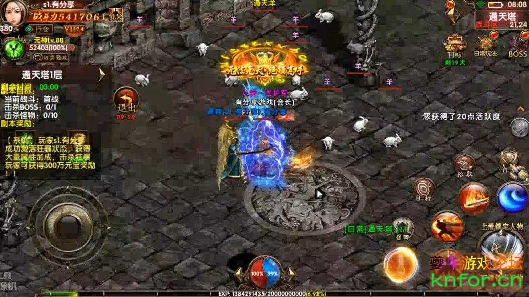 QQ截图20230222101844.jpg