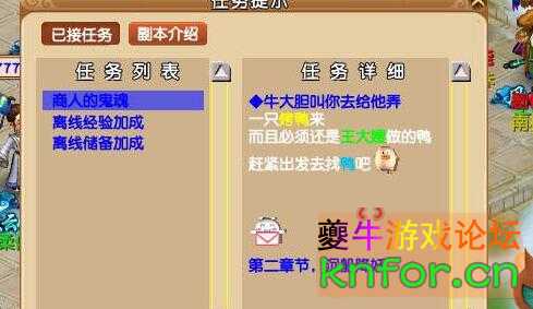 QQ截图20230228123759.jpg