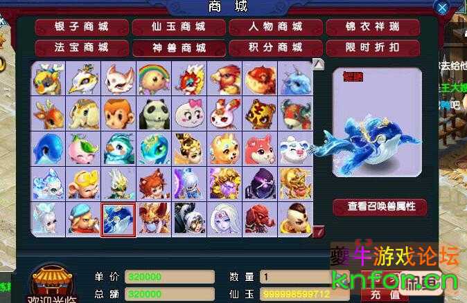 QQ截图20230228123806.jpg
