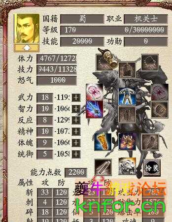 QQ截图20230315172706.jpg