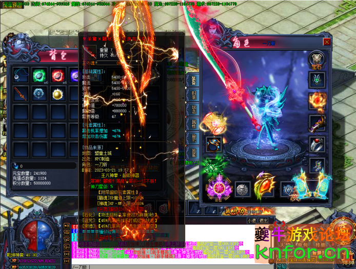 212030l612laf2bahtafna.png.thumb.jpg