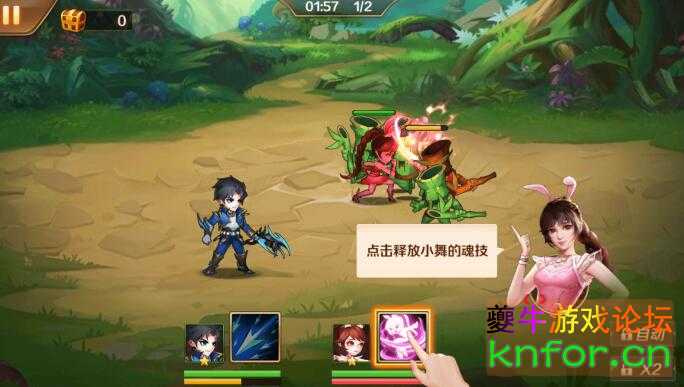 QQ截图20230322133308.jpg