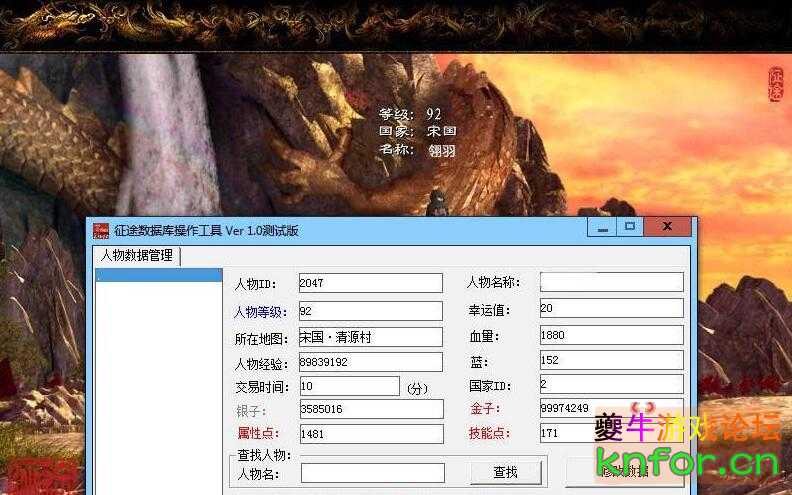 QQ截图20230330142831.jpg