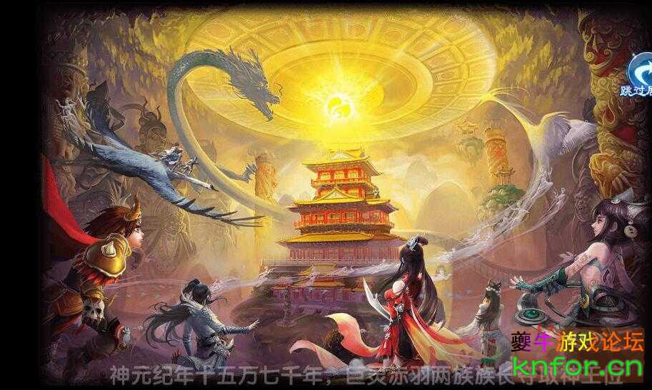 QQ截图20230404103459.jpg