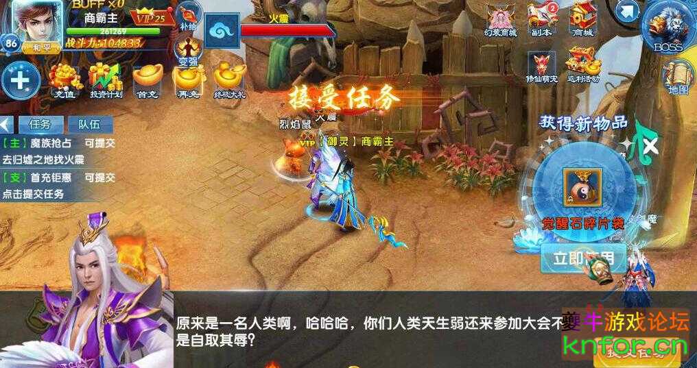 QQ截图20230404103538.jpg