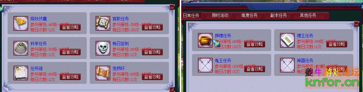 QQ截图20230427091800.jpg