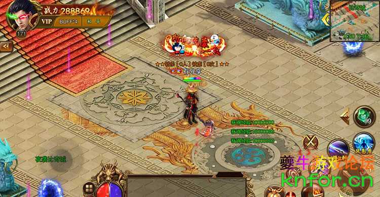 095532oflk4rclpsqpyyqk.jpg