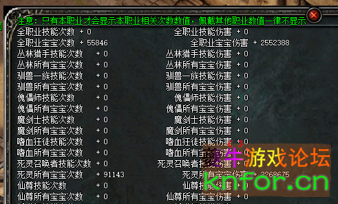 QQ图片20230507060815.png