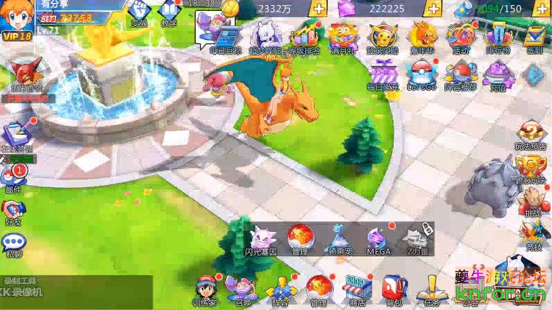 QQ截图20230511134026.jpg