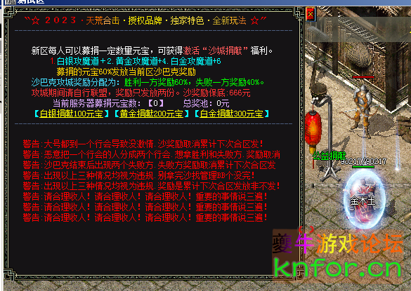 QQ图片20230512154810.png